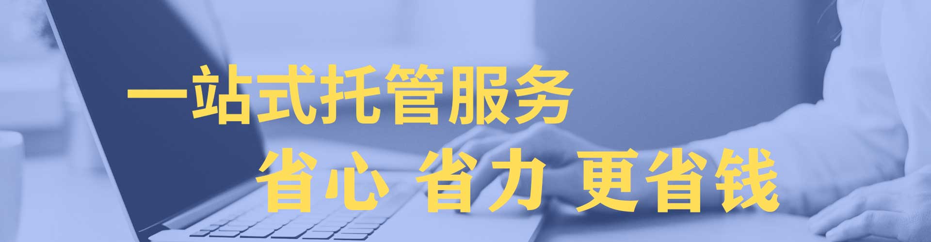 鼓楼百度包年竞价
