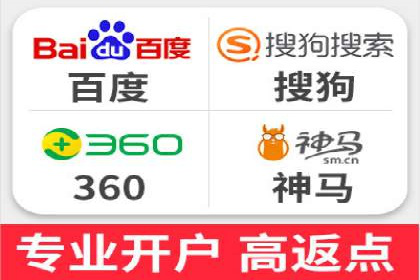 深度解析信息流广告运营公司案例